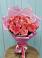 Букет 15 Розовых роз Равель в Якшур-Бодья