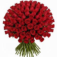 Букет Красные розы Чери Лав в Якшур-Бодья